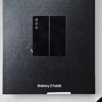 Samsung z fold 5
