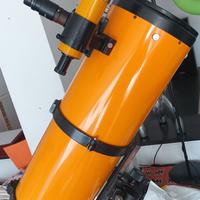 Telescopio astronomico Konus