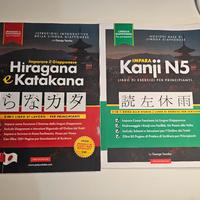 Imparare il giapponese-libri di esercizi 