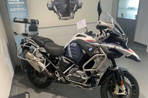 BMW R 1250 GS Adventure Abs my21