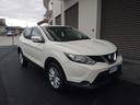 nissan-qashqai-1-5-dci-acenta