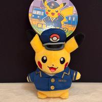 Peluche Mini Pikachu Capostazione Tokyo Station