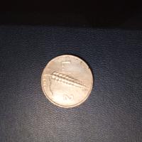 moneta da lire 2 spiga anno 1946