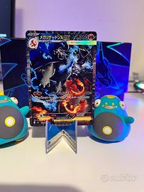 Charizard SAR 110/080 giappo