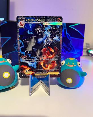 Charizard SAR 110/080 giappo