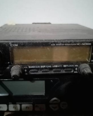 Radio Rice trasmittente ICOM
