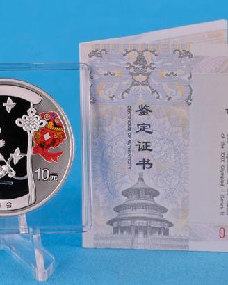 Cina 2008 - 1oz Ag - Olimpiadi Pechino-Cerchio Rot