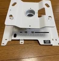 EPSON ELPMB22 stafffa a soffitto videoproiettore