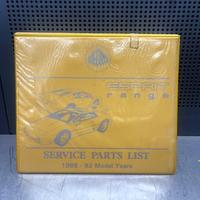 LOTUS ESPRIT CATALOGO RICAMBI SERVICE PARTS LIST 1