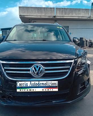 VOLKSWAGEN TIGUAN 5N