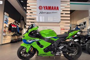 Kawasaki Ninja 1000 ZX-10R - 2026