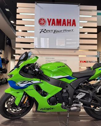 Kawasaki Ninja 1000 ZX-10R - 2026