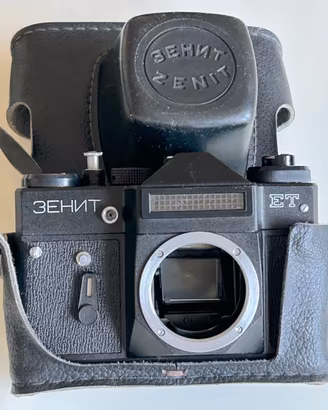 Zenit ET