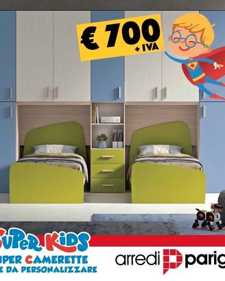 Cameretta doppio ponte - COLORI A SCELTA - PROMO