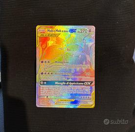 muk e muk di alola gx