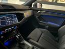 audi-q3-spb-40-tdi-quattro-s-line-edition-cerchi-1