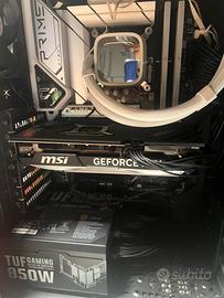 MSI GeForce RTX 4070 VENTUS 2X OC 12GB
