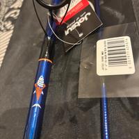 JATSUI SHORE MAX 20-80 gm