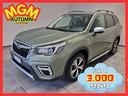 subaru-forester-2-0-e-boxer-mhev-cvt-lineartroni