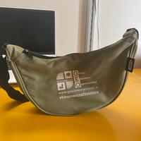 Borsellino Verde GeoInternational