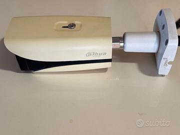 DAHUA-IPC-HFW5231E-Z