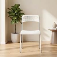 Ikea Adde Sedia bianca moderna design traforato