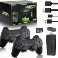 Retro Game Stick Liuwei 2 Joysticks 20,000+ Game