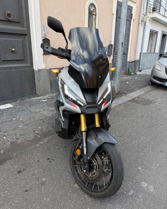 Honda X-ADV 750 SPECIAL EDITION