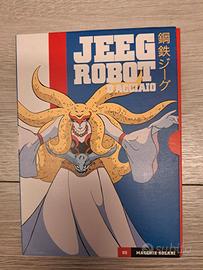 DVD Jeeg Robot n.  2