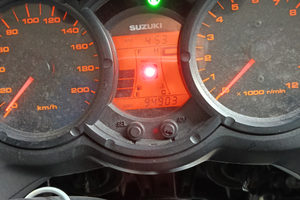 Suzuki vstrom 650 dl