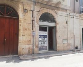 Locale commerciale 60 mq