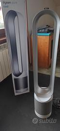 Dyson pure cool TP00