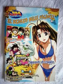 DRAGON BALL-LAMU DIARIO vacanze JM anni'90
