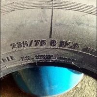 Gomme agricole