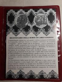 Serie monete della Lira, 1993