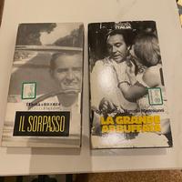 Video cassete