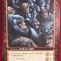 Berserk TCG Card BK1 127 anime manga