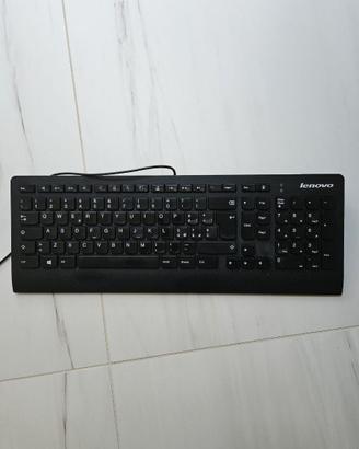 Tastiera Lenovo SK-8821 USB
