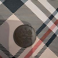 EGITTO ABDULAZIZ 20 Para AH1277 1863