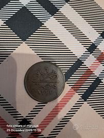 EGITTO ABDULAZIZ 20 Para AH1277 1863