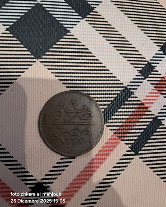 EGITTO ABDULAZIZ 20 Para AH1277 1863