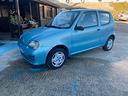 fiat-seicento-1-1i-cat-actual