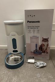 Panasonic Smart Pet Feeder