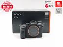 sony-a7r-iii