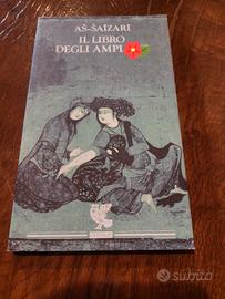 Lotto Libri "Biblioteca dell'Eros" ES & Guanda 