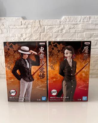 BANPRESTO - Set Figure ENMU + Muzan Kibutsuji