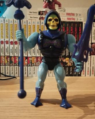 Skeletor Battle Armor Masters of the Universe