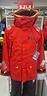 completo-cerata-helly-hansen-per-pesca-e-nautica