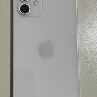 Iphone 12 bianco