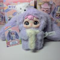 Newvi Tian Bao Mei Blind Box